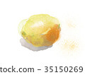 Lemon  35150269