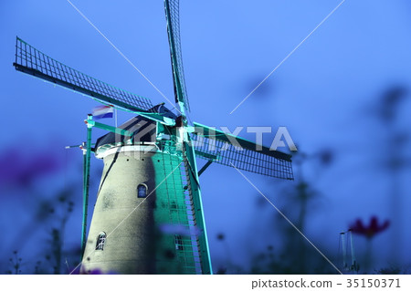 Sakura Hometown Windmill 35150371