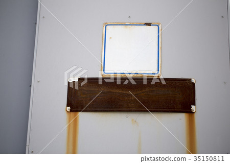 street sign on the white background 35150811