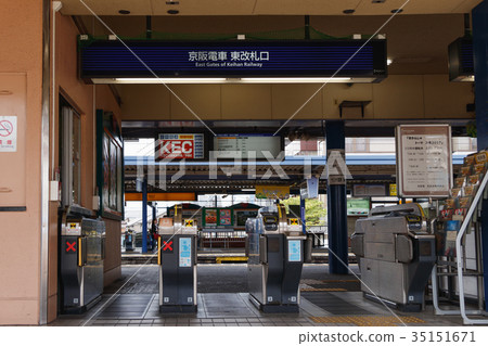 Keihan Hirakata Koen站 Keihan Hirakata Koen站 35151671