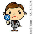 SD businessman gets angry 35151693