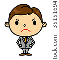 SD men business get angry 35151694