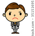 SD men business get angry 35151695
