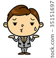 SD male business 35151697