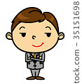SD male business planning 35151698