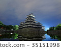 松本城堡夜景 35151998