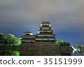 松本城堡夜景 35151999
