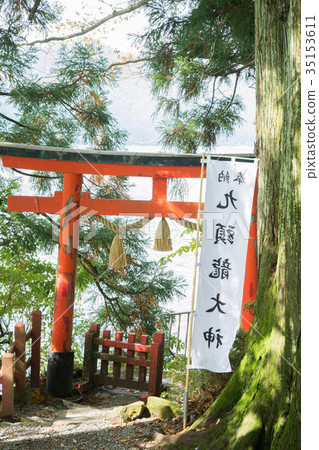 Kuzuryu神社 Kuzuryu神社 35153611
