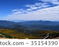 從Norikura沙丘的風景 35154390