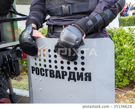 Russian riot police used shields Russian riot police used shields 35156628