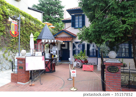 Kobe Holland House Kobe Holland House 35157852