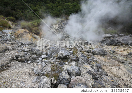 Unzen City, Nagasaki Prefecture Unzen Hell Evil Hell Unzen City, Nagasaki Prefecture Unzen Hell Evil Hell 35158467