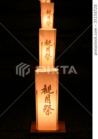 Kitsuki City Castle Town October Lantern Festival 35158728