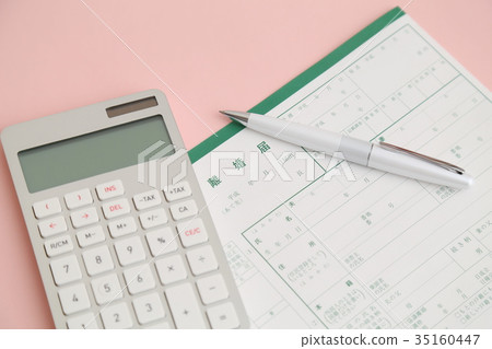 離婚形象 35160447