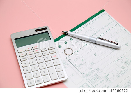 離婚形象 35160572