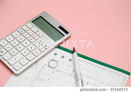 離婚形象 35160573