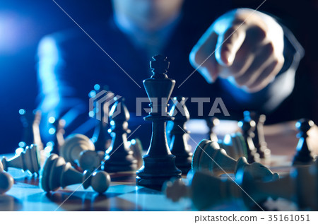 Chess financial, leader strategy in business 35161051