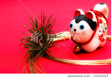 Kuraki Inu Hariko 35164567