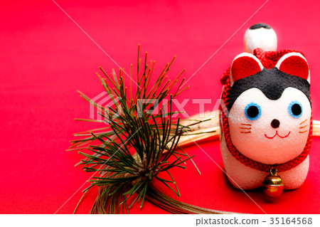 Kuraki Inu Hariko 35164568