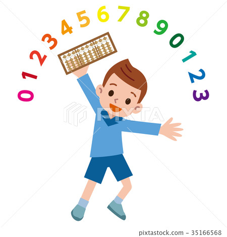 算盤和男孩 算盤和男孩 35166568