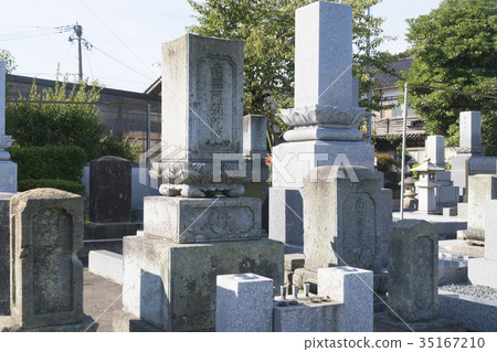Graveyard image 35167210