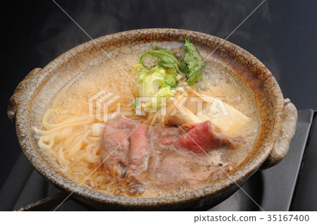 Sukiyaki Udon Sukiyaki Udon 35167400