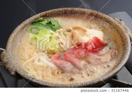 Sukiyaki Udon Sukiyaki Udon 35167446