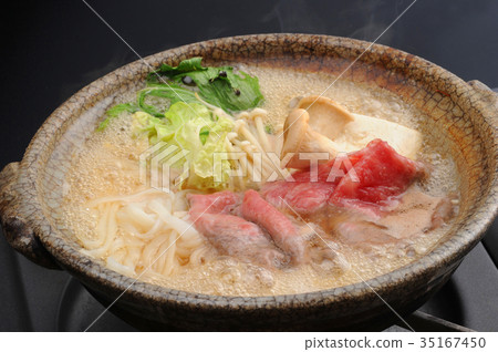 Sukiyaki Udon Sukiyaki Udon 35167450