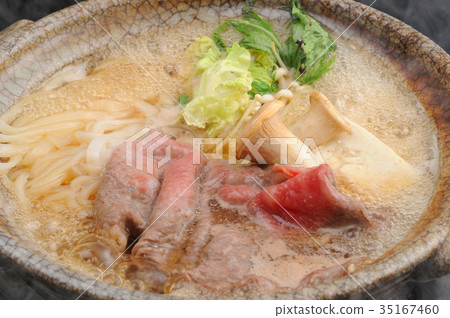 Sukiyaki Udon Sukiyaki Udon 35167460