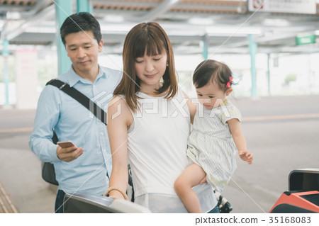 cooperation with tramcar: Keio Electric Railway Co., Ltd. 35168083