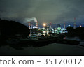 Night view of Mizushima complex 35170012