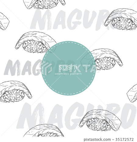 maguro sushi seamless pattern vector. 35172572