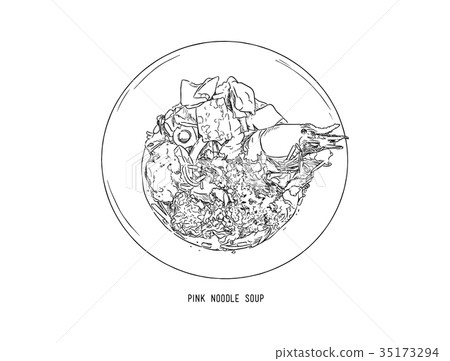 Yen Ta Four, pink noodle soup. hand draw vector. 35173294