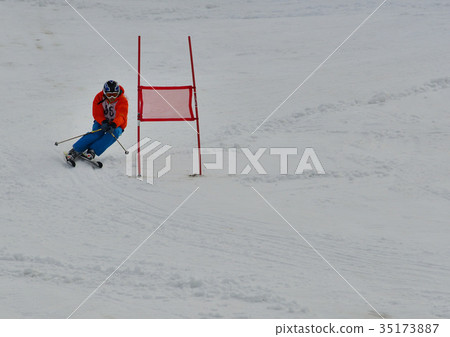 Ski run 35173887