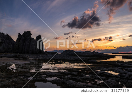 Futagaura Futagaura 35177559