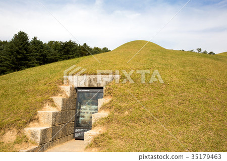King Muleung, Gongju-si, Chungnam 35179463