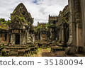 Angkor Wat temple 35180094