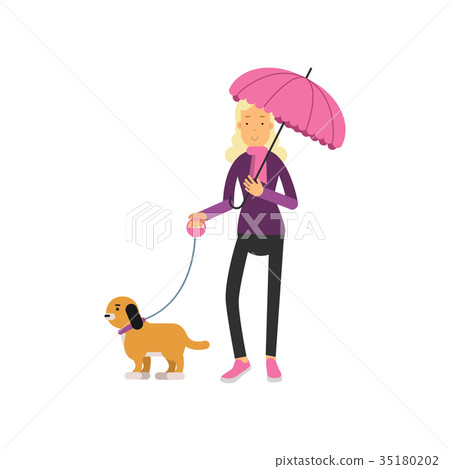 dog walking umbrella