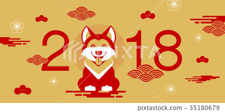 happy new year, 2018, Chinese new year greetings happy new year, 2018, Chinese new year greetings 35180679