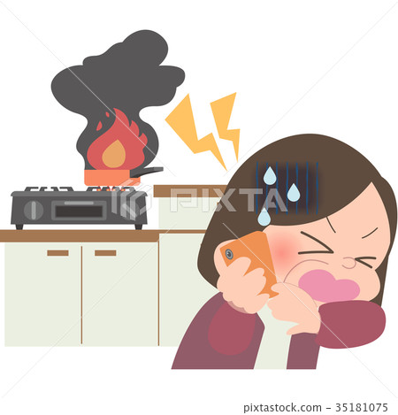 Aunt who reports a fire 35181075