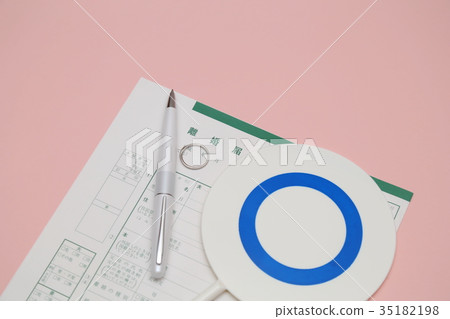 Divorce image 35182198