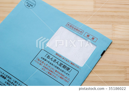 Regular flights 35186022