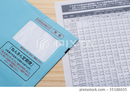 Regular flights Regular flights 35186035