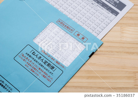 Regular flights Regular flights 35186037