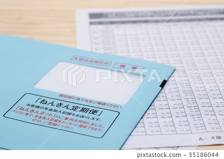 定期航班 定期航班 35186044