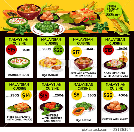 Vector menu for Malaysian cuisine restaurant Vector menu for Malaysian cuisine restaurant 35186394