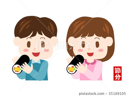 Setsubun Megumi捲和兒童插圖 35189105