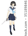 水手服的女孩與劍 水手服的女孩與劍 35189846