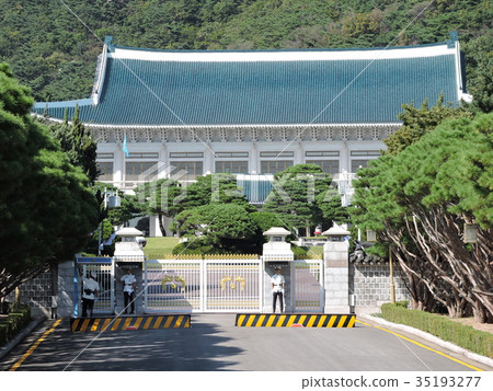 Korea-Seoul Blue Water Tower (Presidential Office) Korea-Seoul Blue Water Tower (Presidential Office) 35193277