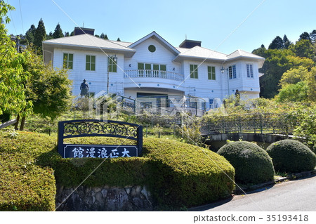 Akechi Town Taisho Romantic Hall Akechi Town Taisho Romantic Hall 35193418